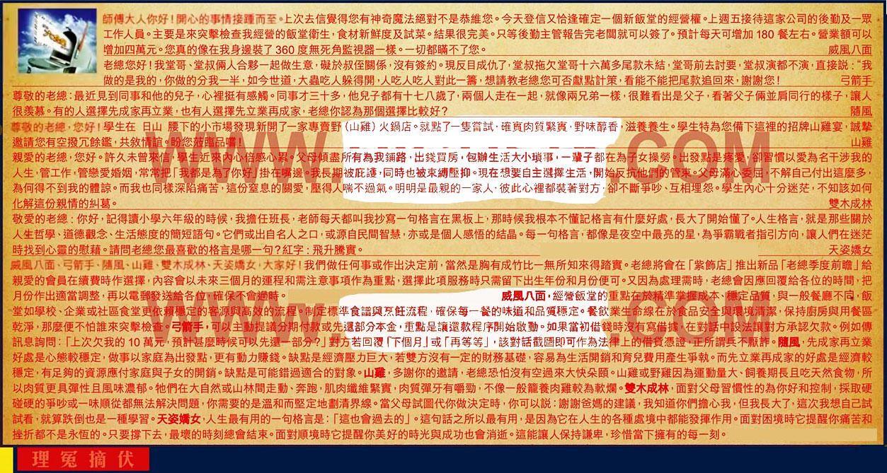 0.jpg