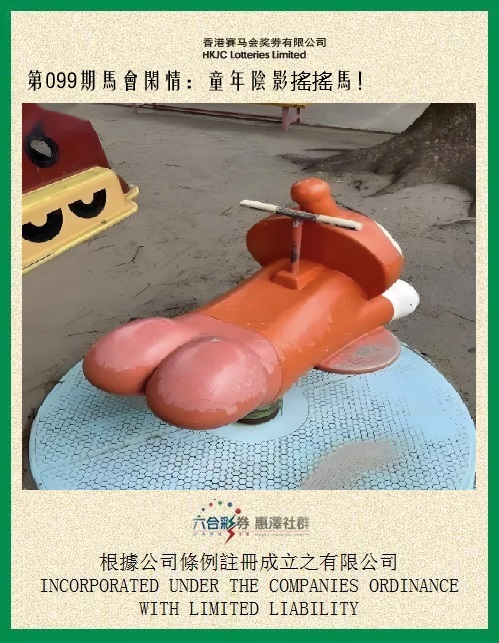 0.jpg