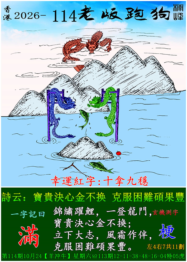 1.jpg